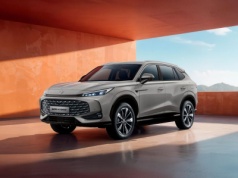 Popularny chiński SUV ma nową wersję hybrydową – MG HS Hybrid +