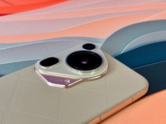 Kiedy zadebiutuje Huawei Pura 80? Premiera na dniach