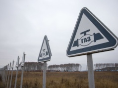 Rosyjski hub gazowy w Turcji został pogrzebany. Wielka porażka Gazpromu