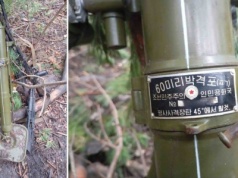 Rosjanie używają na Ukrainie moździerzy o kalibrze 60 mm z Korei Północnej