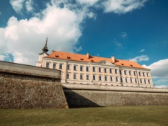 Wakacyjne poniedziałki z historią. Rzeszowski Zamek zaprasza za swoje mury