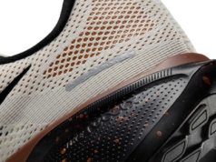 Lekkie sneakersy na lato? Nike 