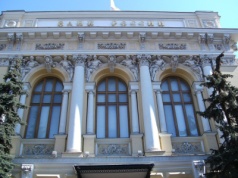 W Rosji obniżono stopę bazową banku centralnego. Obecny poziom to 20 proc.