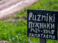 Polacy ginęli tam z rąk UPA. Fałszywe informacje ws. dalszych poszukiwań
