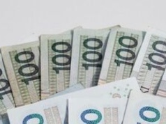ZUS rozpoczął wypłaty 800+. Czas na złożenie wniosku do końca czerwca