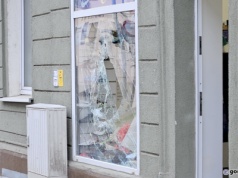 Gorzów: Nogą wybił szybę i uciekł z łupem
