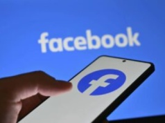 Od 1 lipca bez aplikacji nie wejdziesz na Facebooka? Unia Europejska wprowadza weryfikację wieku