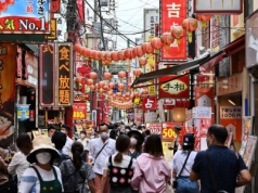 Japonia chce turystów. Ale nie chce tłumów. Będą zmiany