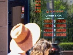 Zadziwiające wyczyny rubla. Waluta-jojo w rękach geopolityki
