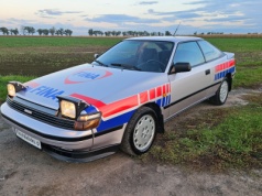 Toyota Celica 1988 – 38000 PLN – Wrocław