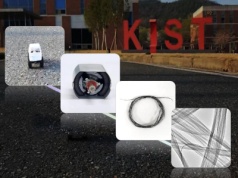 To pierwszy taki silnik na świecie. Nie zawiera metalu i bije rekordy