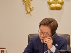 Obrona i kluczowe minerały. Korea Płd. i Australia zacieśniają współpracę