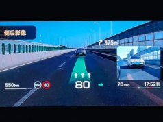 Poczujesz się jak w symulatorze. Nowy wyświetlacz Huawei i Xpenga ma 87 cali. Już zaraz będzie w samochodach