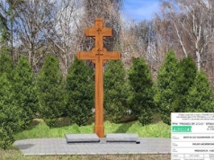 W Gdańsku upamiętnią bojowników o wolną Białoruś
