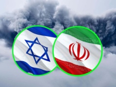 Chamenei: Izrael zapłaci za wzmożone ataki