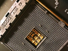 Platforma AM4 wciąż żyje. AMD zapowiedziało nowy procesor