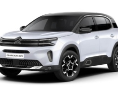 To ostatni osobowy Citroën z silnikiem HDi w ofercie. Ile kosztuje ten diesel?