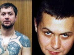 Białoruski gang przenika do Polski - BYPOL