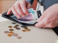 Pobierasz taką emeryturę? Czternastki nie dostaniesz. Oto wyliczenia
