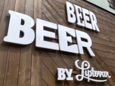 Liptovar – browar restauracyjny w Liptowskim Mikulaszu