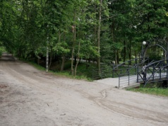 Napaść seksualna na kobietę w Gdańsku. Policja szuka sprawcy