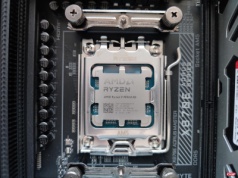 AMD wydaje łatkę dla procesorów Ryzen. I warto ją jak najszybciej zainstalować