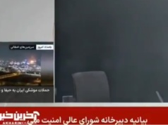 Izrael zbombardował studio irańskiej telewizji  w trakcie transmisji