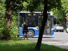 Nowa trasa linii autobusowej i nowe przystanki [INFORMATOR]