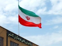 Iran potępia atak USA: Wieczne konsekwencje. Izrael ostrzelany rakietami