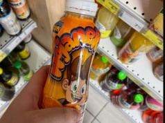Szaleństwo w Żabkach. Napój znika spółek, sklepy wywieszają kartki, że go nie ma