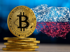 Taniej niż na giełdzie? Te kryptowaluty możesz kupić od polskiej skarbówki w lipcu