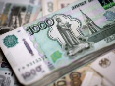 Rosja wprowadzi cyfrowego rubla. Ma pomóc omijać sankcje i handlować ze światem