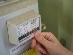 Jak wysokie rachunki za prąd będziemy płacić? Rząd zamraża ceny energii, ale wraca jedna opłata