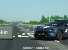 Xiaomi YU7 pokonuje Porsche Taycan i Mercedesa CLA EQ. Xiaomi SU7 Ultra Prototype z 3. wynikiem W OGÓLE na Nuerburgring