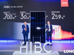 LONGi prezentuje pierwszy na świecie moduł HIBC o mocy 700 W, sprawności 25,9% i gęstości mocy 259 W/m²