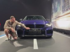 Pierwszy kontakt z BMW M2 CS: najmniejsze M za ponad pół miliona!
