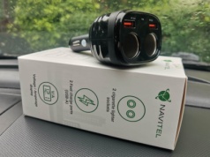 TEST | Rozdzielacz gniazda zapalniczki NAVITEL USP55 Navitel USP55 Pro – cztery wtyczki z  jednego gniazda – opnie, recenzja, #kluczowa5
