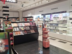 Sephora w Sosnowcu przeszła renowację. Powiększony salon już otwarty
