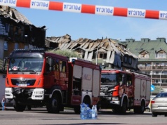 Rzecznik MSWiA po pożarze w Ząbkach: Sprawą interesują się służby specjalne