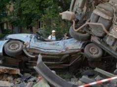 Polskie MSZ zareagowało na uderzenie Rosji