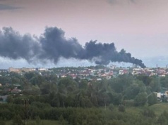 Atak pod Moskwą. Ukraińcy pochwalili się sukcesem