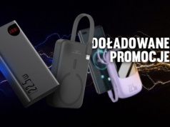Promocje Baseus na Amazon Prime Day. Szybkie ładowanie i powerbanki w świetnych cenach