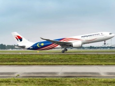 Nowe zamówienie na Airbusy! Malezja nowym największym klientem