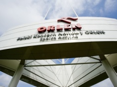 Orlen z rekordową wyceną. 100 mld zł po raz pierwszy. Co dalej?