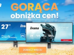 Pracuj i twórz bez ograniczeń: iiyama w wakacyjnej promocji!