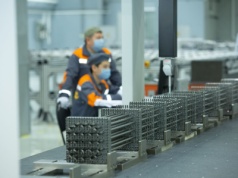 Słowacja porzuca rosyjski atom. Już wie, skąd weźmie uran
