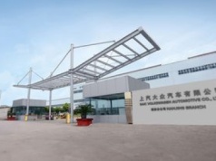 Volkswagen zamyka fabrykę w Chinach. Produkowała Passaty i Superby