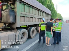 100-tonowe zestawy na sześciu osiach – Chiny wypowiadają wojnę przeładowywaniu