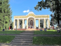 15 lipca 1943 roku miała miejsce egzekucja w lesie pilickim