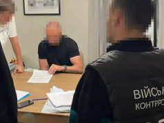 Nowa afera na Ukrainie. Chodzi o wadliwe wyrzutnie p-panc